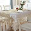 Blue Golden Velvet Rectangle Tablecloth With European Embroidery And Lace Edge Dust Cover For Dining Room Home Decor