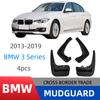 Брызговики для BMW 3 серии F30 (2013-2019) - Модификации мягких резиновых крыльев