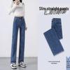 Women's Dark Blue High Waist Narrow Straight Leg Jeans - 2025 Spring & Autumn Slimming Style