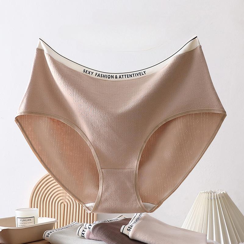 Minimally Contrasting Letter Waistband Panties High Waisted Pure Cotton Oversized Triangle Women’s Panties
