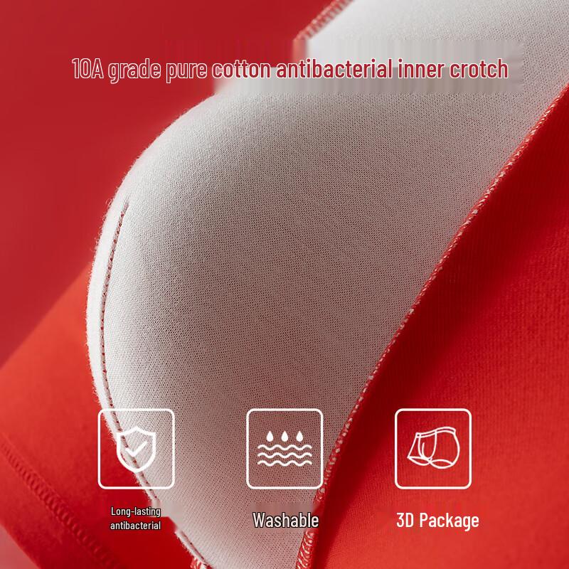 MIIOW Мужские трусы-боксеры «Счастливый красный»