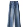 Women's Blue High-Waisted Wide-Leg Jeans - Summer 2025 Relaxed Fit, Slimming Drapey Long Pants
