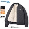 Jeanswest Men's Thick Padded Water-Repellent Baseball Collar Jacket
