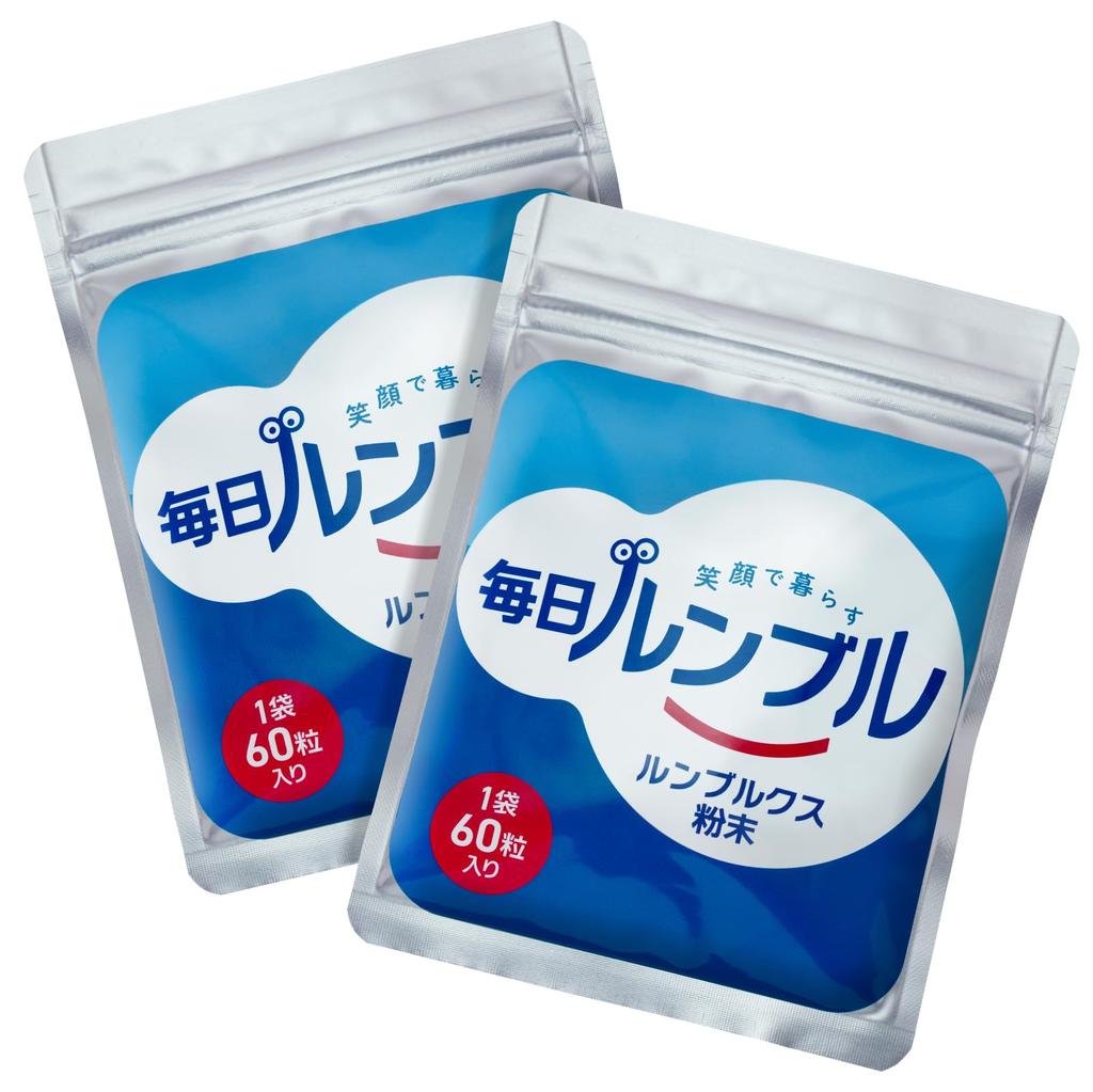 Rumbrux Powder Containing Food Supplement for Middle and Elderly People Red Earthworm Enzyme Domestic Manufacturer Mainichi Rumbul Birthday Present