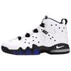 New Air Max 2 Cb '94 White Purple Black 2015 305440-102