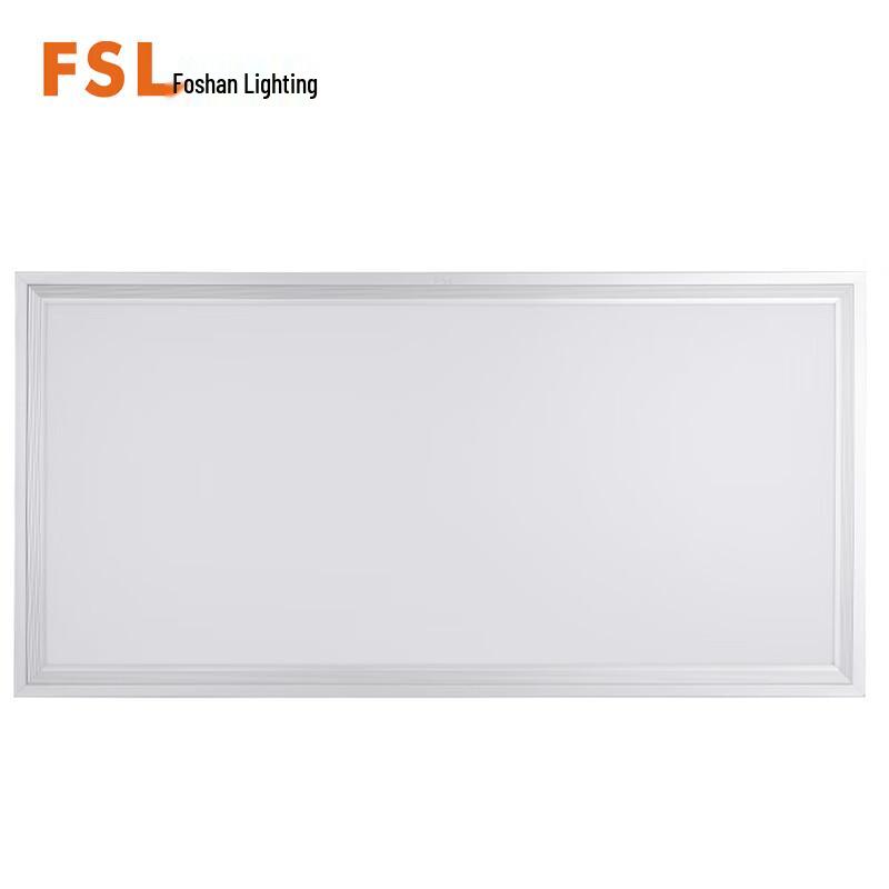 FSL LED Integrated Ceiling Panel Light