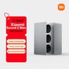 Умная колонка Xiaomi Sound 2 Max с металлической панелью