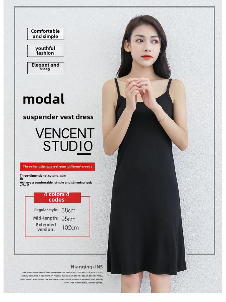 Women's Spring & Summer Loose Sleeveless Modal Skirt with Inner Petticoat - Large Size All-Match Dress