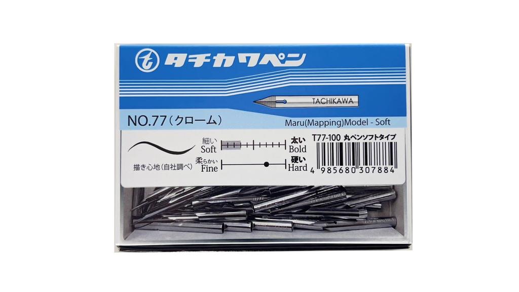 Tachikawa Pin Manufacturing T77 Round Pen Soft Pack of T77100 Co., Ltd. Nib, 100,