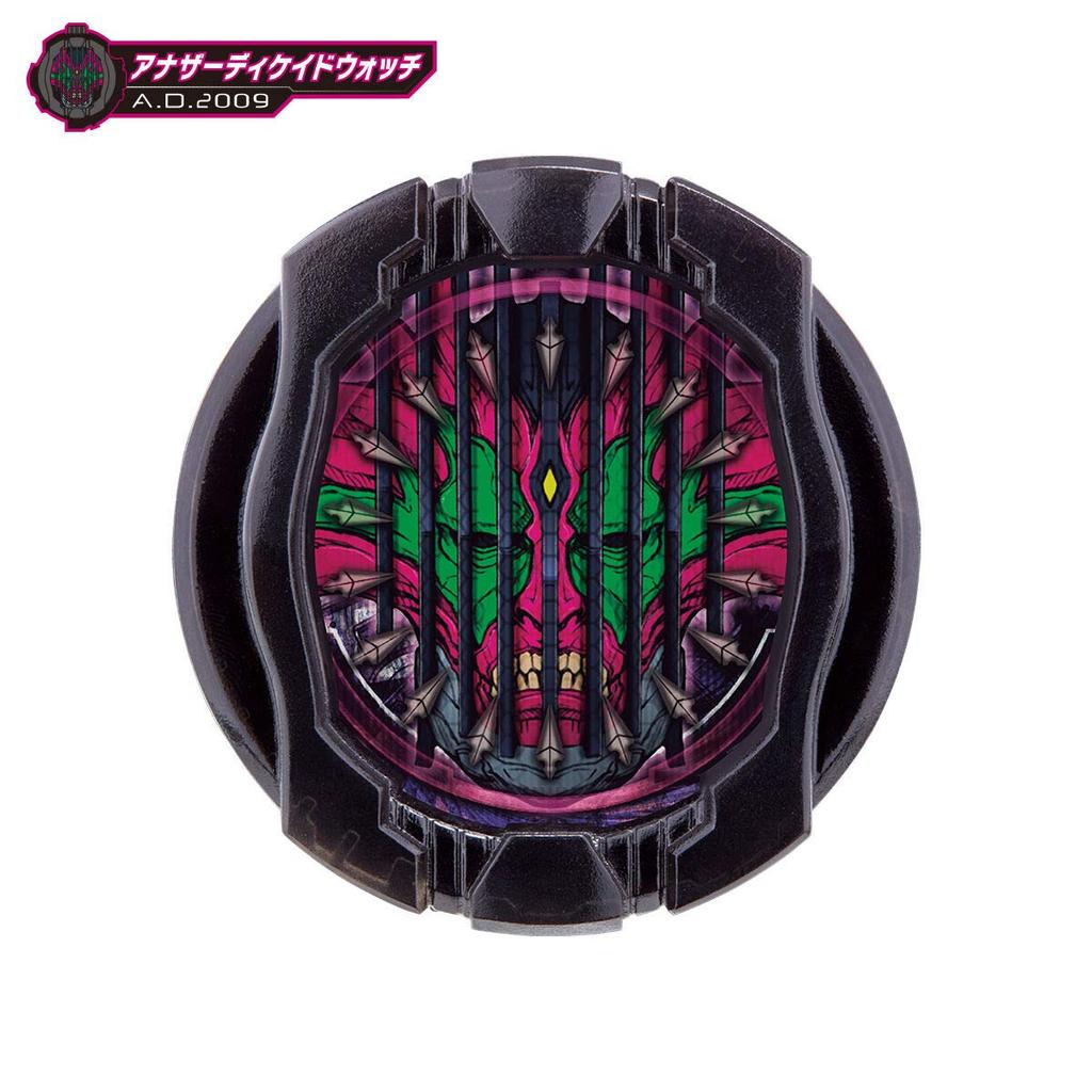 Kamen Rider DX Another Watch Set 4 Premium Bandai Limited Zi-O