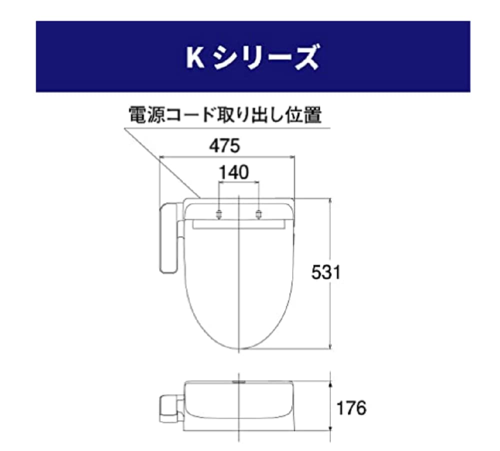 Сиденье для унитаза TOTO Washlet K Series с функцией хранения горячей воды и мытьем теплой водой, белое TCF8CK67#NW1