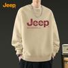 Jeep Men's Heavyweight Crewneck Sweatshirt