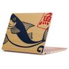 Surface Laptop Go Exclusive Skin Seal Surface Laptop Go Sticker Cover Case Film Accessories Protection 003444 Others Unique Japanese Style Japanese