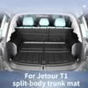 Для Jetour T2 T1 2026~2023 Всепогодный TPE Коврик в Багажник Цельный Нескользящий Водонепроницаемый Коврик в Багажник Поддон для Багажника Ковровые Аксессуары