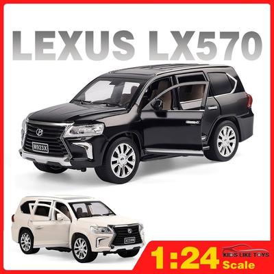 РаспродажаKLT 1:24 Lexus LX570 литой под давлением 20 см модель автомобиля из сплава для детей, игрушки для мальчиков, машинки, игрушки для детей