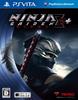 NINJA GAIDEN Sigma 2 Plus - PS Vita