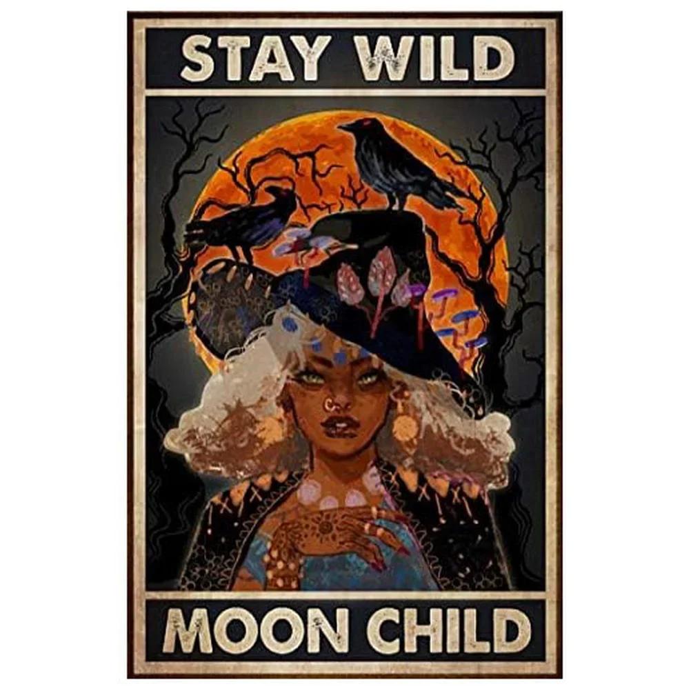 Металлические жестяные вывески «Будь ведьмой», настенная доска, винтажный художественный постер, железная картина для гаража, человека, пещеры, дома, кафе, сада, клуба, бара