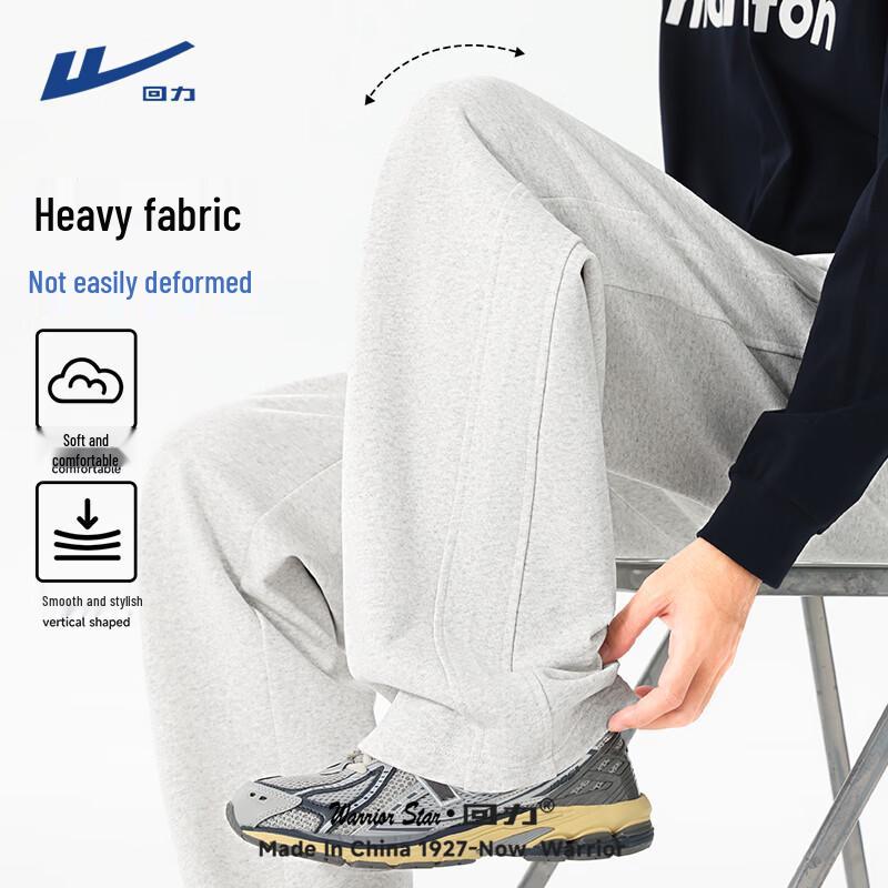 Warrior Men's Straight-Leg Cotton Sweatpants