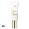 UV Sun Pro 365 Essential Sun Serum SPF50+ PA++++, 40ml, 2 Units