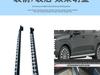 Hyundai Palisade 2020-2024 Накладки на пороги с подсветкой
