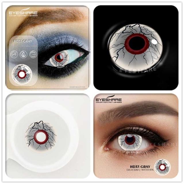 Eyeshare Цветные контактные линзы для косплея для глаз Ayy Series Контактный макияж Sharingan Beauty Красные контактные линзы Косметические цветные линзы для глаз