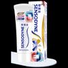 Зубная паста Sensodyne Sensitive Gum Care & Whitening