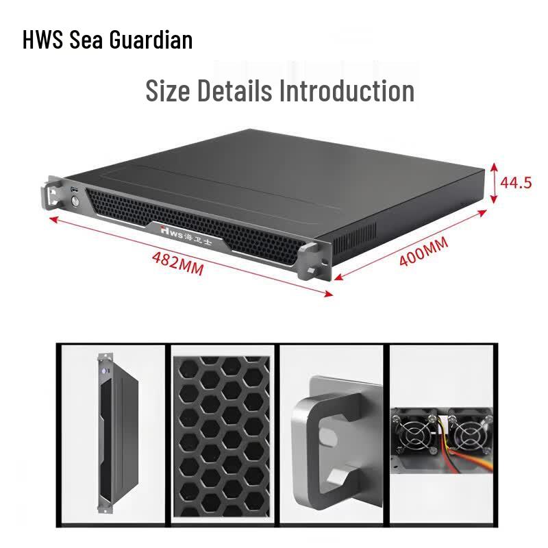 Hi-Safety HWS1U 1U Rackmount Industrial PC (CN version)