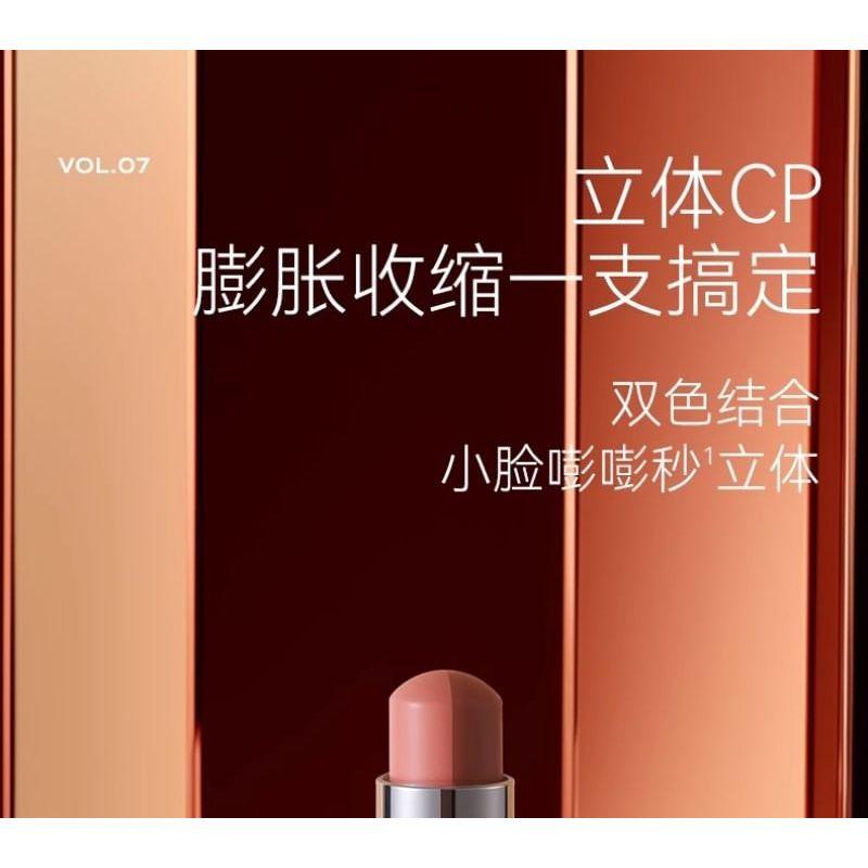 DANCING UP - Matte Powder Blusher Stick (3-5)