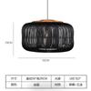 Vitage Rattan Pendant Light  Hand-woven Pendant Lights Japanese Style Restaurant Decor Dining Room Hanging Lamps