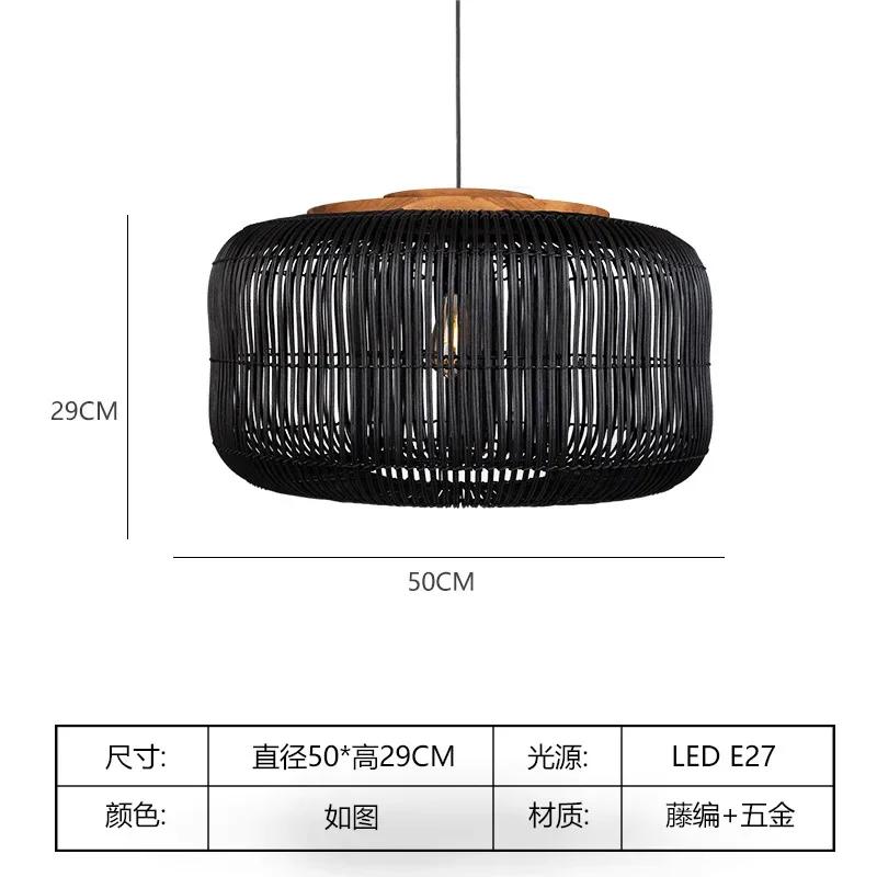 Vitage Rattan Pendant Light Hand-woven Pendant Lights Japanese Style Restaurant Decor Dining Room Hanging Lamps