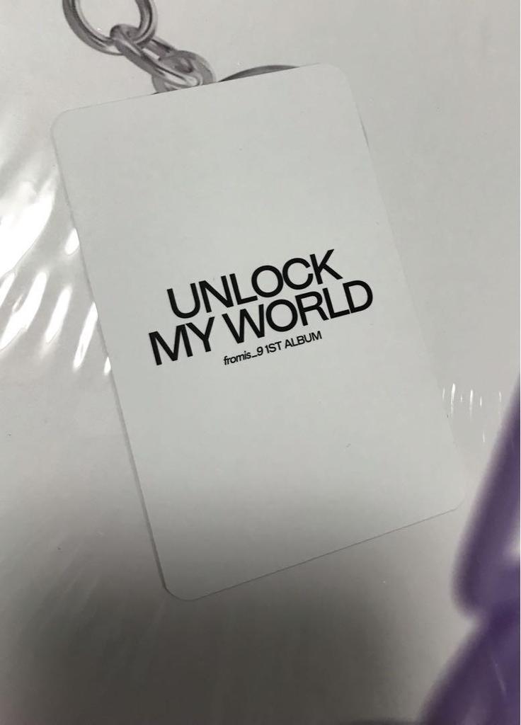 [USED] fromis_9 Unlock My World joeun music Jiheon