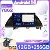 Android 14 Для Honda Odyssey 2005 - 2010 Беспроводной Carplay Автомагнитола Мультимедийный плеер Без 2din DVD GPS Навигация QLED Экран