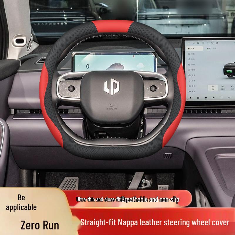 Без запаха, нескользящая кожаная оплетка руля для Leapmotor C16/C10, ручная работа для модификации интерьера