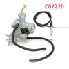 Карбюратор с тросиком газа для Honda ATV ATC 70 90 110 125 TRX125 C02220