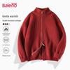 Мужской однотонный вязаный кардиган Baleno со стойкой