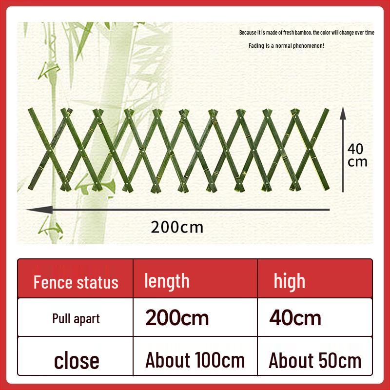 Садовая решетка для забора из обработанной древесины для украшения сада, двора или балкона