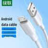 Ugreen Кабель для быстрой зарядки Micro USB