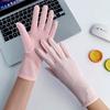 Женские перчатки для защиты от солнца Тонкие УФ Защита от солнца Ледяной шелк Высокоэластичные Летние для активного отдыха Велоспорт Бант Перчатки с сенсорным экраном
