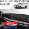 ДЛЯ CHANGAN CS75 PLUS - Автомобильный коврик на панель приборов Dashmat Покрытие приборной панели Защита от солнца Покрытие приборной панели Ковер Аксессуары