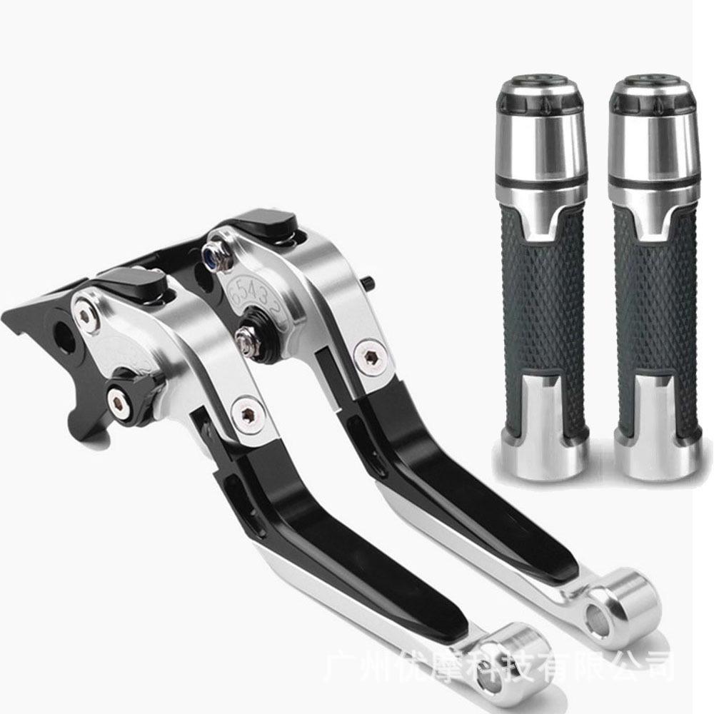 CNC Рычаги тормоза и сцепления и Рукоятки руля для мотоцикла MSX125 GROM