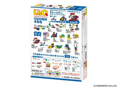 LaQ Базовый LaQ 400