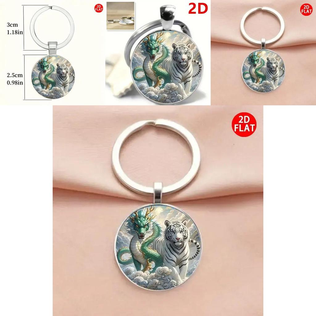 2d Dragon Themed Keyring With Glass Alloy Material For Gift And Collectors