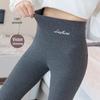Женские леггинсы H888 серого цвета с высокой талией: Утягивающие, эластичные тонкие колготки с вышитыми деталями для ношения весной и осенью