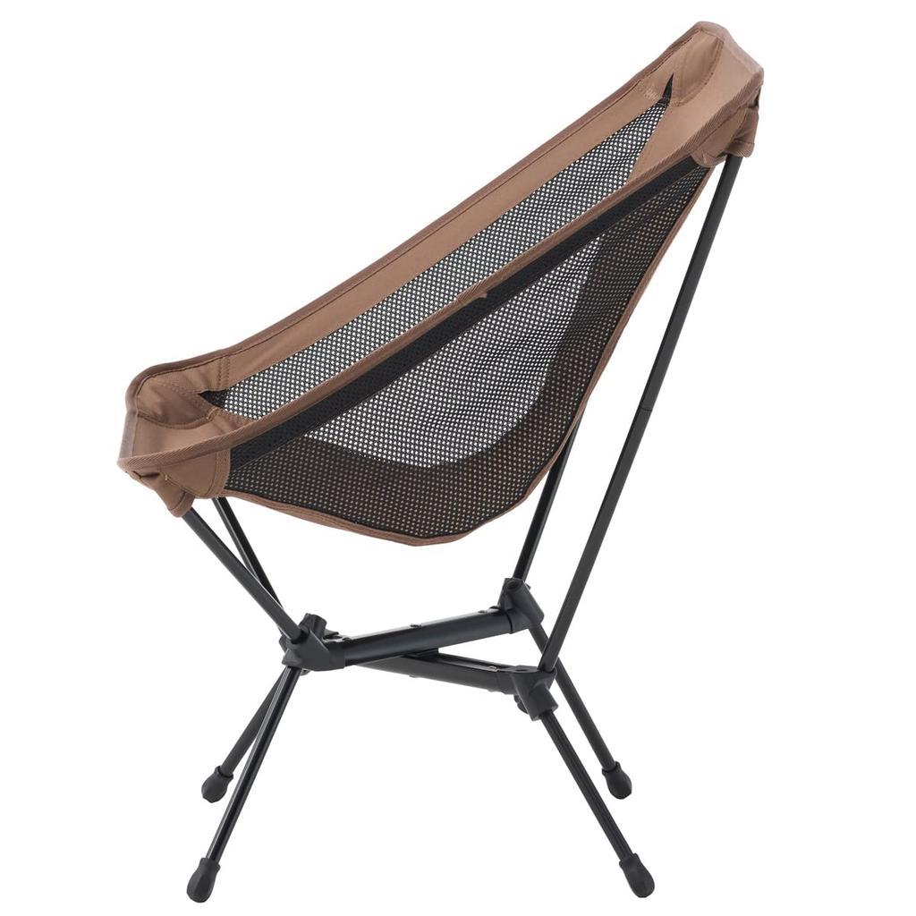 LOGOS Airlight Bucket Chair 73329000 Brown Width 49 X Depth 53 X Height 69 Cm Height 36 (approx.) (sitting Cm)