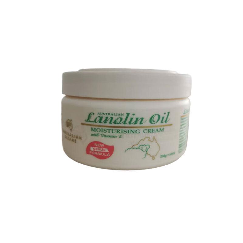 G&M Lanolin Body Care Collection