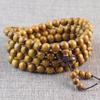 Винтажный браслет из сандалового дерева, украшение из 108 бусин для мужчин и женщин