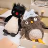 Eye Patch Owl Plush Toys Penguin Dolls Small Stuffed Animal Toys Toys for Kids Girls Funny Designs Plush Penguin Toys