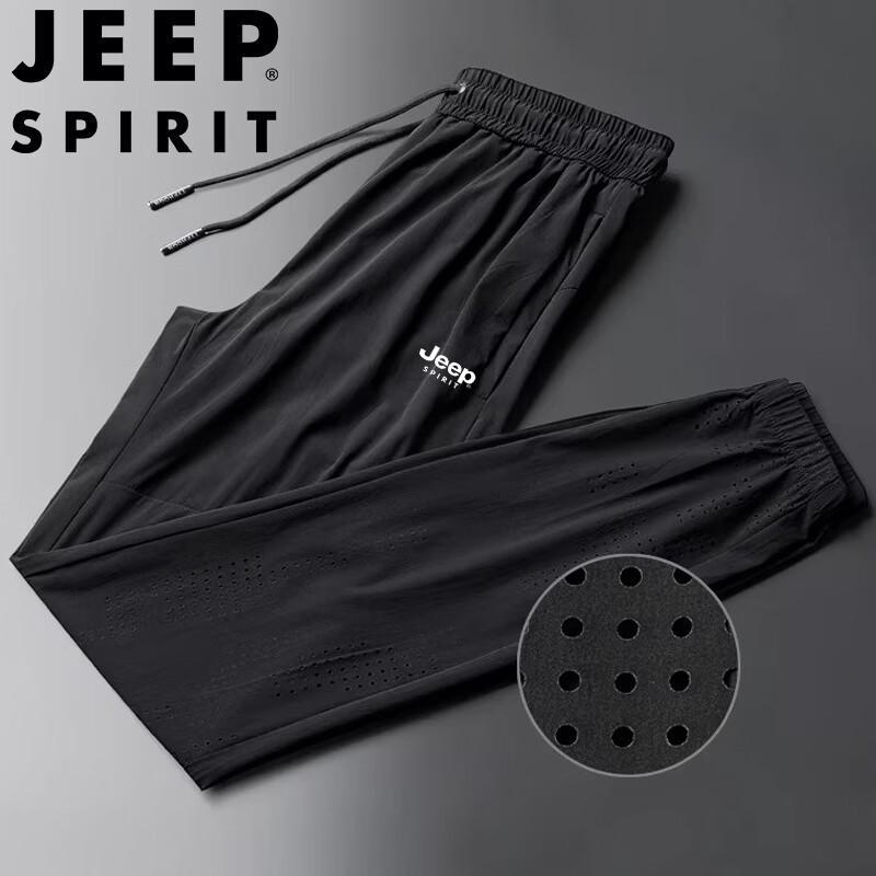 Мужские легкие дышащие спортивные штаны JEEP SPIRIT