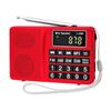 L-258 AM/MW/FM/SW Radio with TF USB AUX LED Display Big Button for Elder