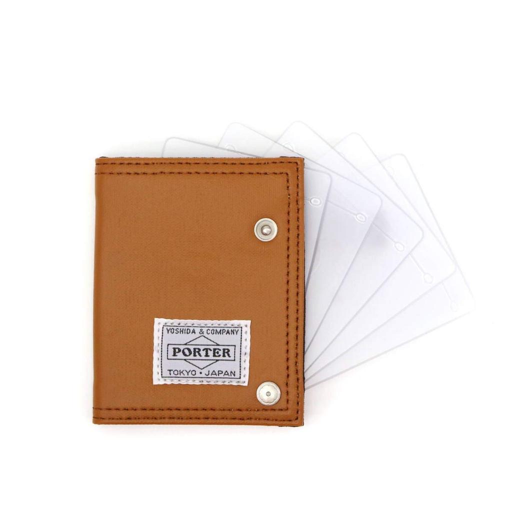 Porter Футляр для карточек «Фристайл» (коричневый)